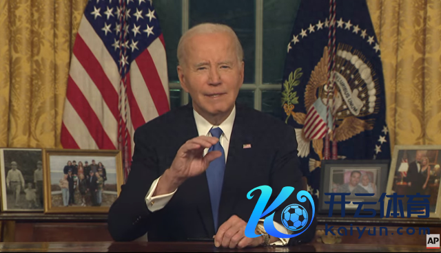 拜登在白宫卵形办公室发表告别演讲。图源：好意思媒直播截图